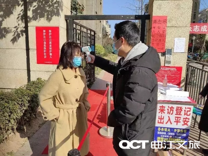 “疫”不容辭！“文旅鐵軍”共筑抗疫堅強堡壘！