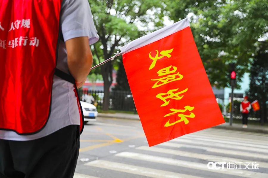 誰為古都著了色？