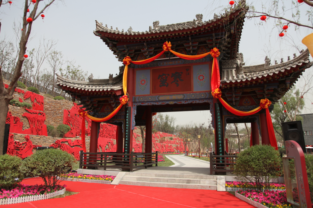 寒窯景區(qū)開園十周年丨崢嶸十載，初心依舊