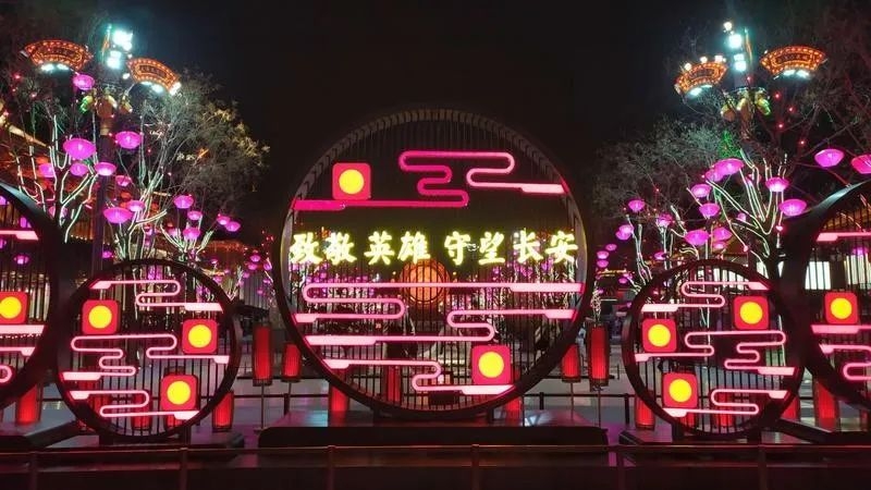 致敬英雄 守望長安！點亮西安夜空一小時，萬眾一心，為“抗疫”加油！