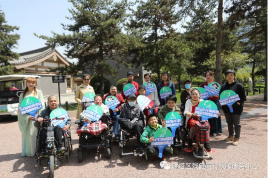 大愛曲江池！游覽無障礙，城市更有愛