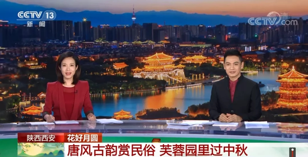 曲江文旅中秋又上央視！攜全運冠軍，共享國潮燃動千年長安！